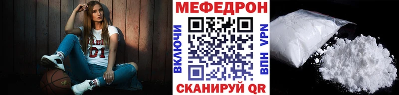 Купить закладку Кокаин  СК  Гашиш  ГЕРОИН  МЕФ  Калязин