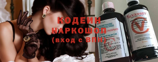 марки lsd Приозерск