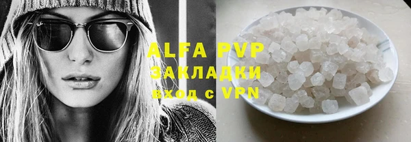 марки lsd Приозерск