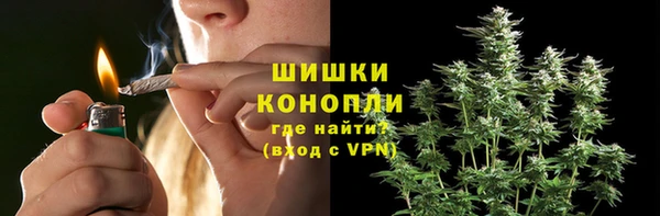 COCAINE Протвино