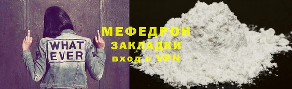 марки lsd Приозерск
