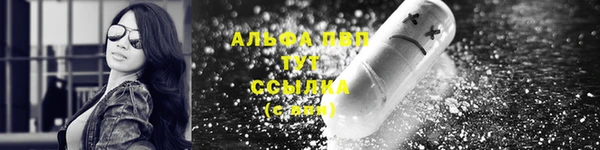 MDMA Premium VHQ Пролетарск