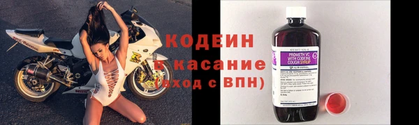 марки lsd Приозерск