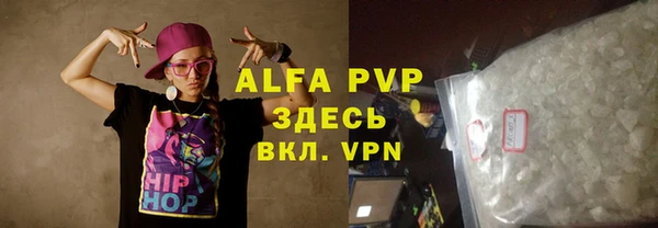 марки lsd Приозерск