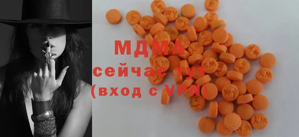 меф Ростов