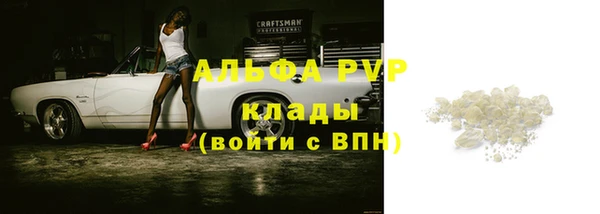 MDMA Premium VHQ Пролетарск
