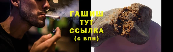 spice Россошь