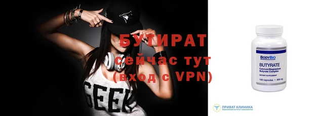 MDMA Premium VHQ Пролетарск