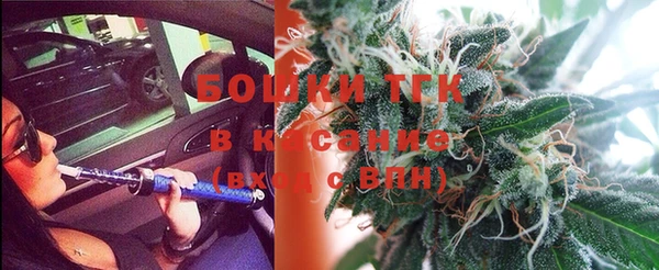 марки lsd Приозерск