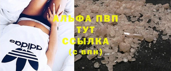 марки lsd Приозерск