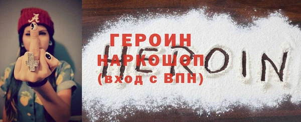 марки lsd Приозерск