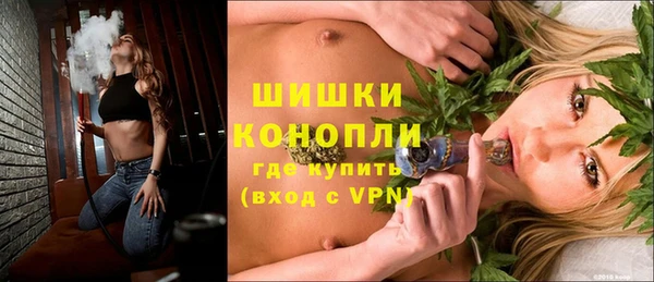 марки lsd Приозерск
