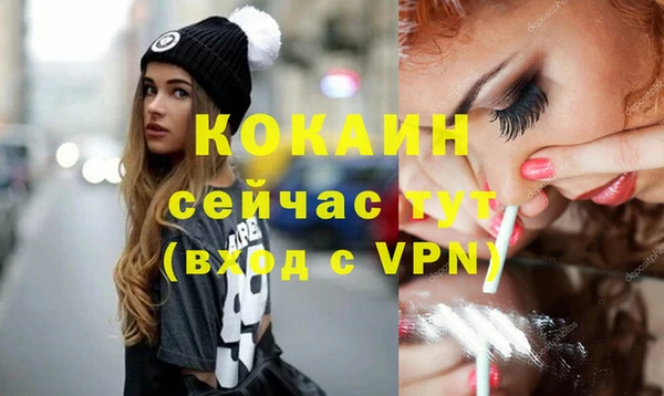 марки lsd Приозерск