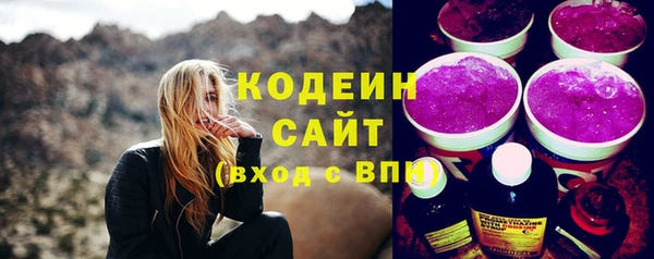 марки lsd Приозерск