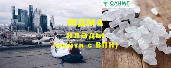 марки lsd Приозерск
