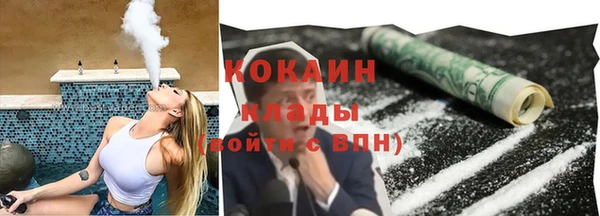 MDMA Premium VHQ Пролетарск