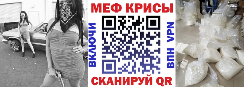 Купить  Калязин  Мефедрон кристаллы 